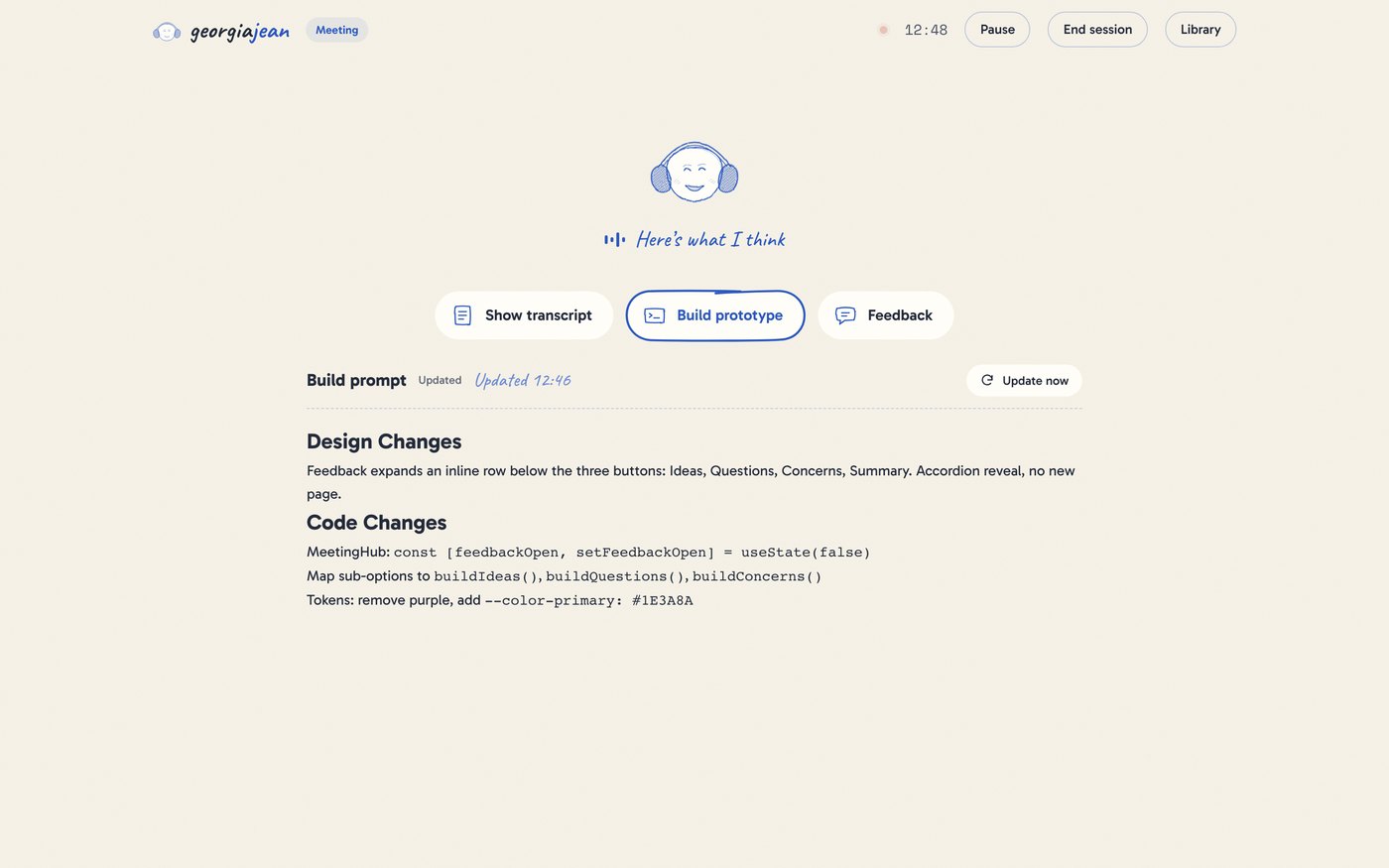 The build prompt panel